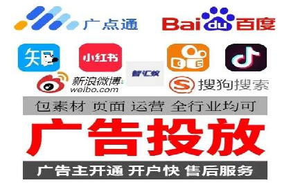 渠道开户返点如何助力业务增长？看这里！