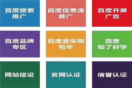 信息流广告投放案例分析：效果惊人